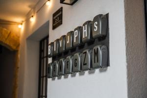 Residence "Professors nest" - Verona Apartments