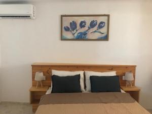 Eirēnē house Afantou