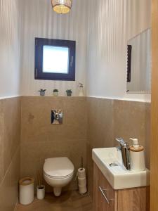 Esprit Lubéron, Le Romarin, logement entier