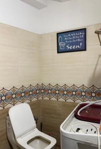 Jurs cozy homestay