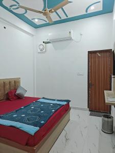 Radharani inn guest house