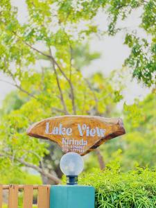 Lake View KIRINDA