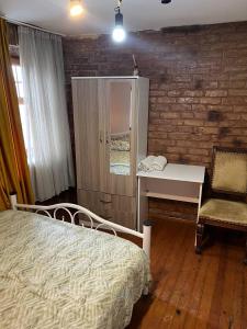 suite near Taksim square
