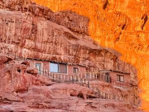 Bedouin Secret Cave