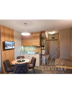 Celestis Apartmani Konaci