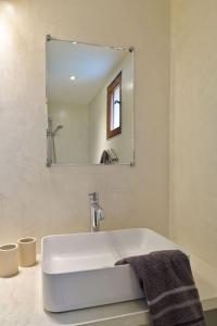 Holiday Home Weingut Punta della guardia zwischen Meer und Gebirge by Interhome