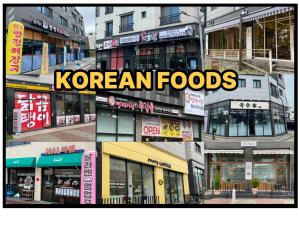 Koin Guesthouse Incheon airport
