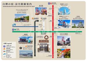 Shirakabanoyado - RYOGETSU 白樺の宿 - 涼月, near Kyocera Dome & USJ!