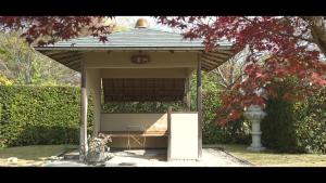 閑雲庵 -Kan un an-