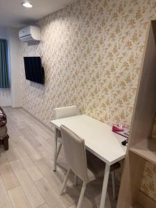 The Asakusa Townhouse