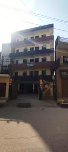 Hotel Balram