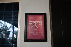 Rajawat Stay, Dehradun