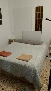Habitaciones Yanet