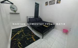 Naryan Homestay Teluk Batik