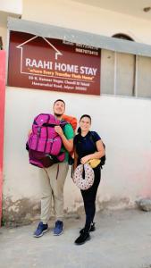 Raahi Homestay
