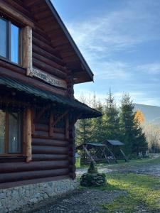 Будинок Художника Шипіт