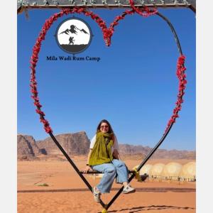 Mila Wadi Rum Camp