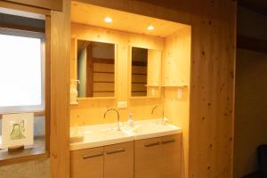 Ichimaru Ryokan - Vacation STAY 35990v