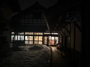 酒と器の古民家 のらり