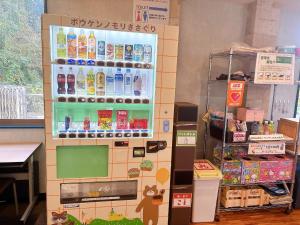 Cate no mori - Vacation STAY 94699v