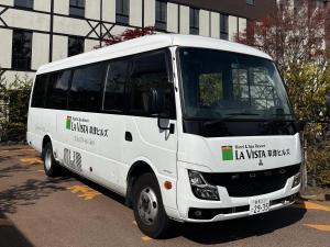 La Vista Kusatsu Hills