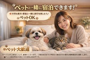 新大阪303サンライズマンション新大阪駅から徒歩10分以内アクセス抜群ワンルーム