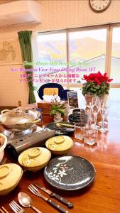 Grace House Hill Paradise Atami