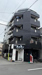 Osaka Umeda West JR Tsukamoto Inn 35