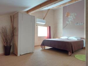 Le Clos de Saint Amour