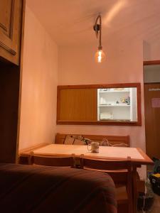 Apartment Coeur de Station Valfréjus