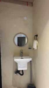 Seet Room