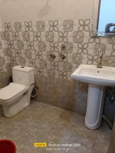 Radha Rani homestay