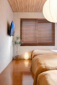 Maison Shin Nakano 201 MS21