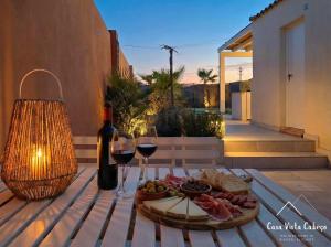 Casa Vista Cabeço - Luxury Mountain View Townhouse with Pool