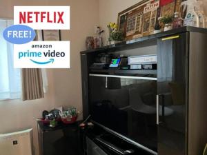 Naotoko Minpaku #HG1 首都高入口迄5分 広々94平米 一戸建て貸切 高速Wi-Fi 無料駐車場付