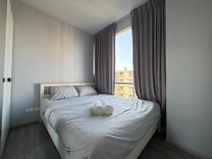 Pano Ratchada 19 BKK MRT