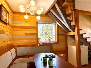 Затишок Карпат