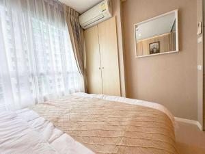 Lumpini Sea View Jomtien Pattaya 15F