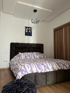 Cosy Appart au Parc Mohammédia