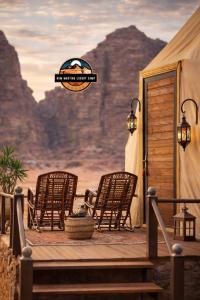 RUM MARTINA lUXURY CAMP