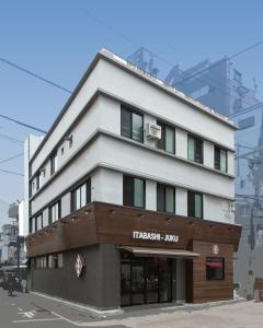 Tokyo Guest House Itabashi-juku