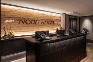 Nobu Hotel at Caesars Atlantic City