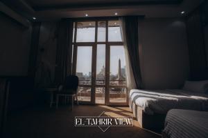 Tahrir View - Heart of Cairo