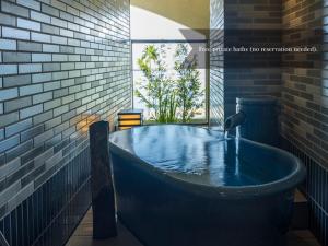 La Vista Atami Terrace