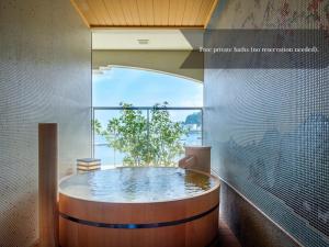 La Vista Atami Terrace