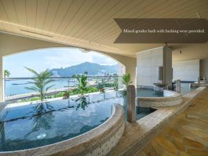 La Vista Atami Terrace