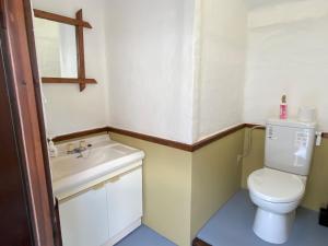 Seagull voyage - Vacation STAY 43030v