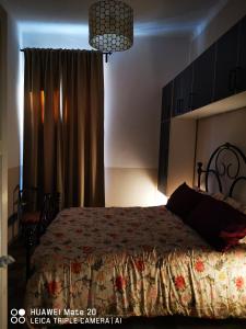 La Casina di Alessandra