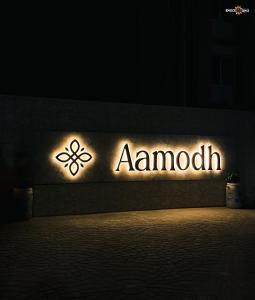 Hotel Aamodh