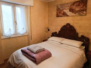 Gran Paradis - Casa Giulia